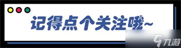 一款还没上线的游戏能经历多少挫折
