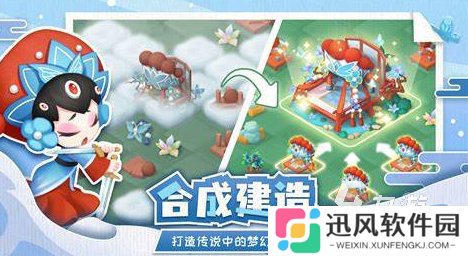 冷门高质量游戏下载介绍2025 有意思的冷门游戏推荐