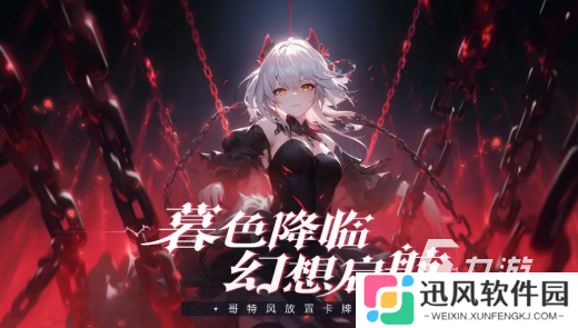 好玩的手游都有什么游戏 2025经典的手游下载推荐