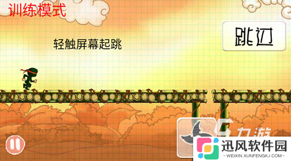 好玩pk手游排行榜 2025有趣的pk游戏汇总