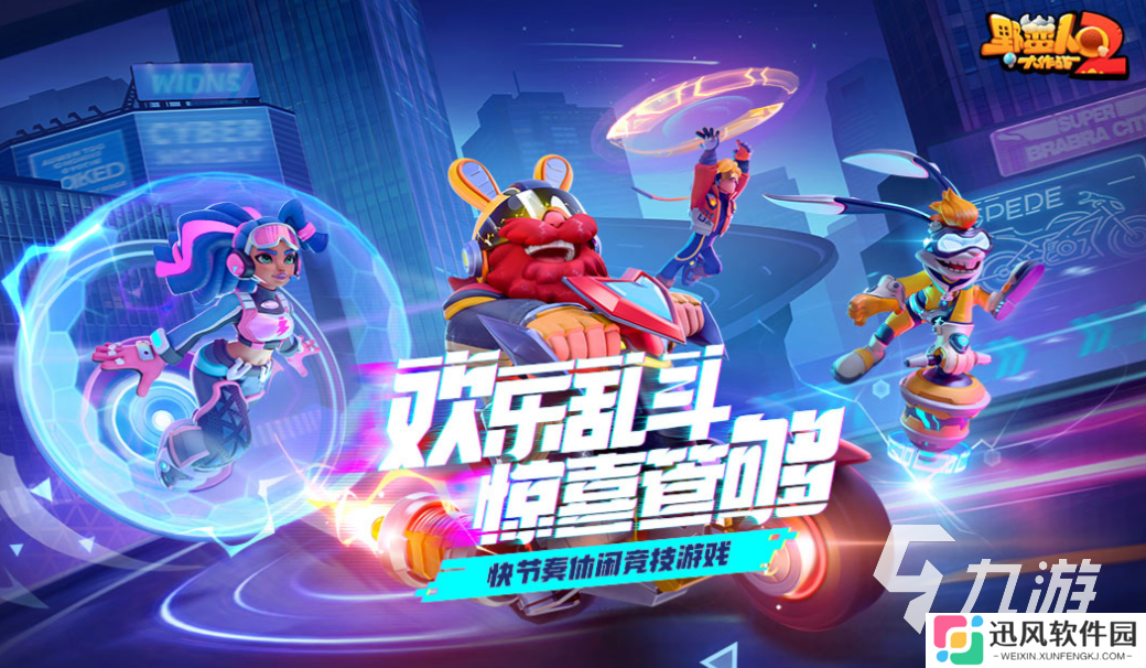 热门的新大型3d网游排行榜 经典的网络游戏前五名2025