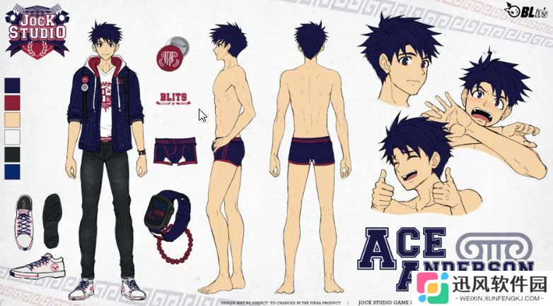 jockstudio游戏中文版