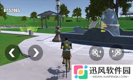 死亡独轮车3D