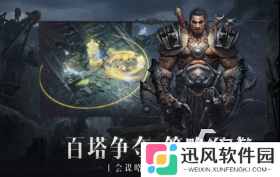 热门的3a游戏下载 2025流行的3a游戏排行