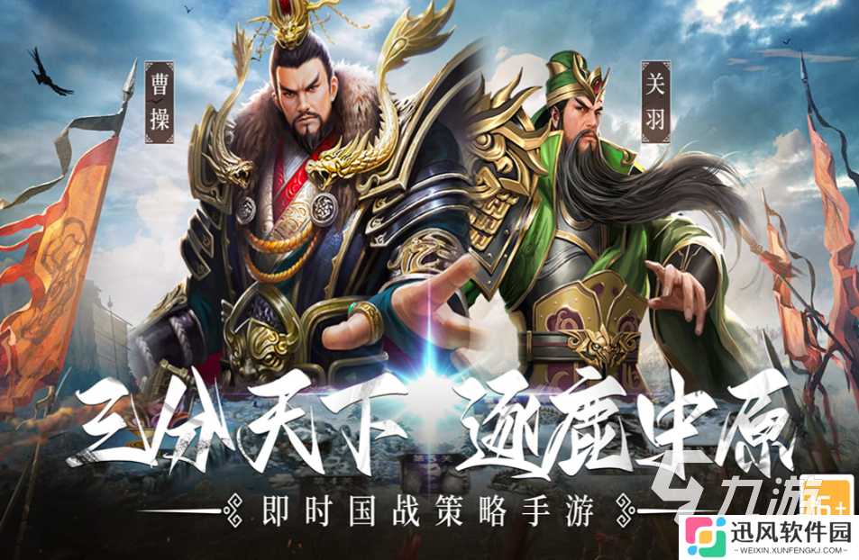 全世界大型网游排行榜 2025耐玩的大型游戏分享