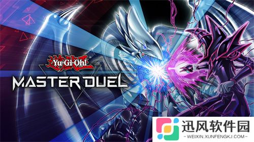 游戏王：决斗大师汉化直装版