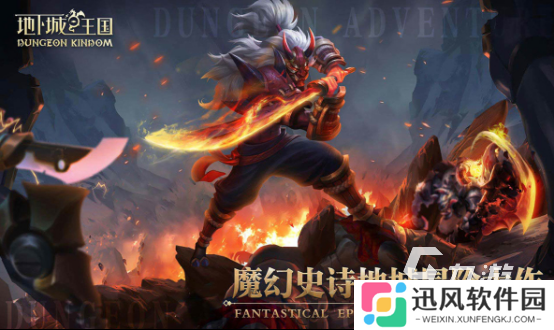 好玩的手游都有什么游戏 2025经典的手游下载推荐
