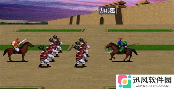 三国群英传单机版安卓完美移植版