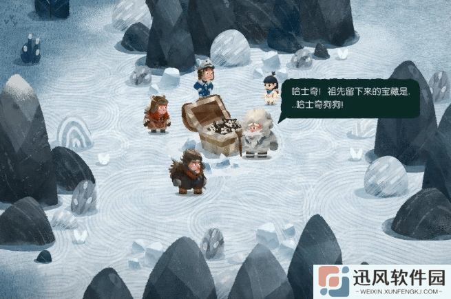 极乐软件园