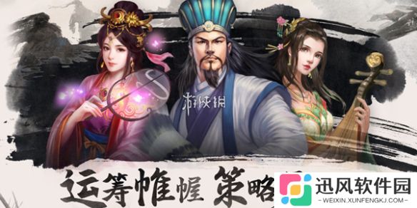 百龙霸业武将升星材料-百龙霸业武将升星材料汇总