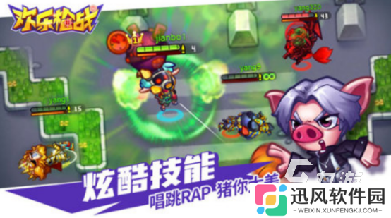 有趣的欢乐射击游戏下载在哪里2025流行的射击手游分享