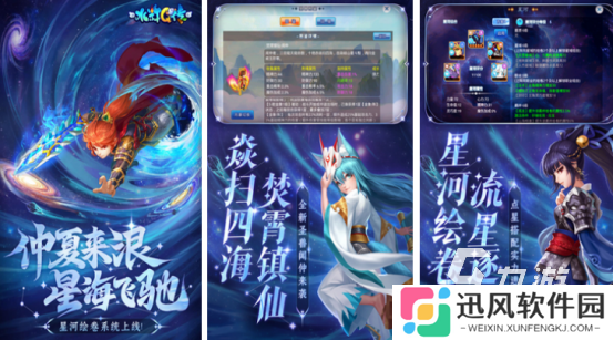 经典2d游戏有哪些高人气的2d手游下载大全2025
