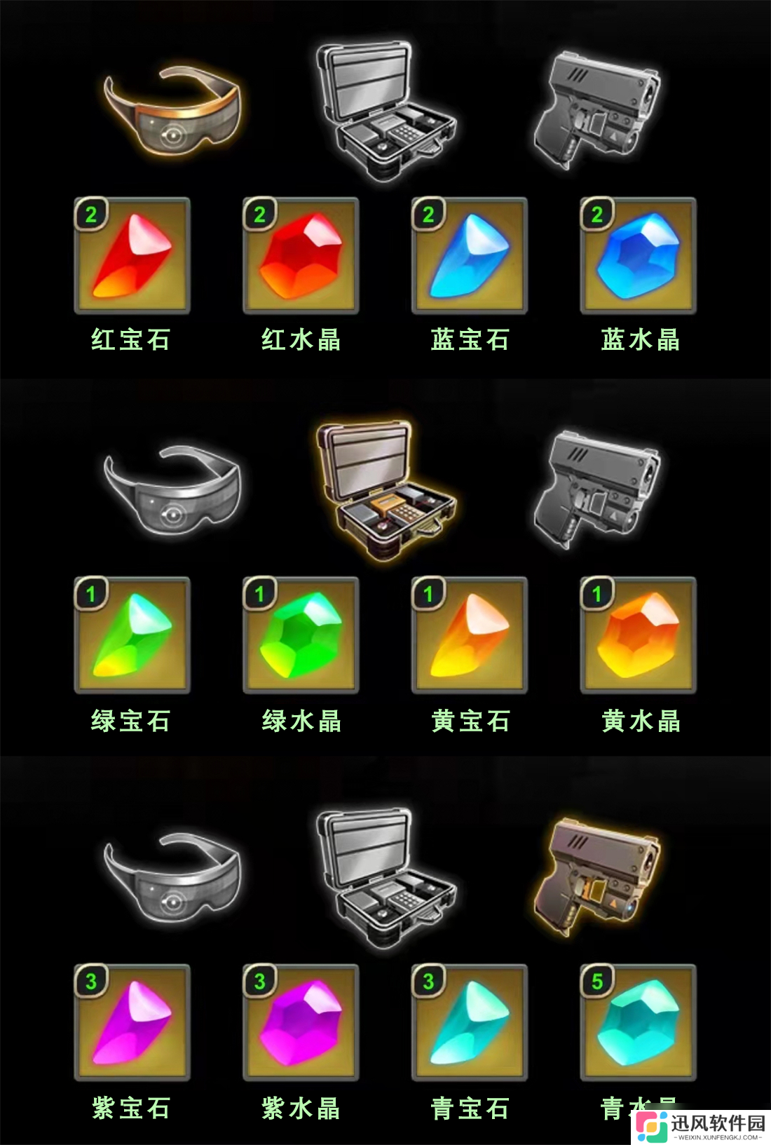 兵人大战【新手必看】长官职业玩法介绍，不想做杀手的情报专家不是一个好黑客！