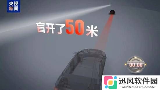 极乐软件园