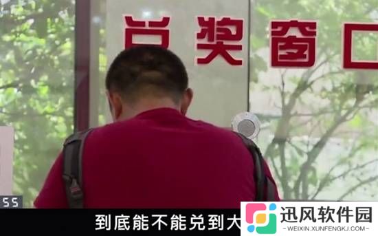 极乐软件园