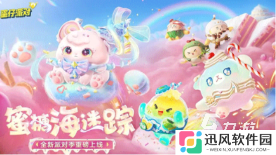 二年级必玩的20个游戏有哪几个2025流行的二年级学生手游下载推荐