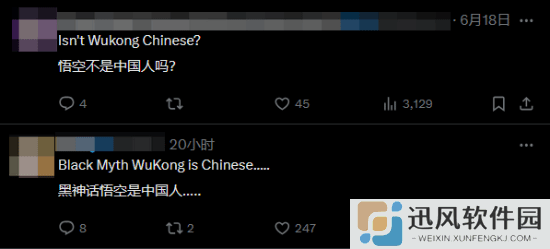 极乐软件园