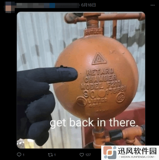 极乐软件园