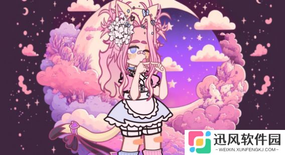 GACHA甜甜中文版