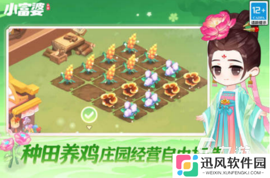 二年级必玩的20个游戏有哪几个2025流行的二年级学生手游下载推荐