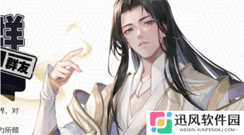聊天群的日常生活哪个角色比较强 角色排行一览