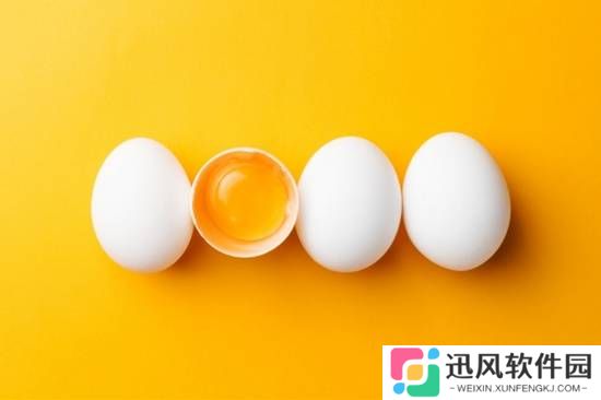 极乐软件园
