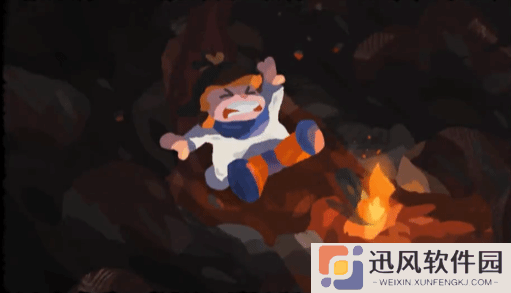 极乐软件园