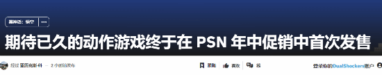 极乐软件园