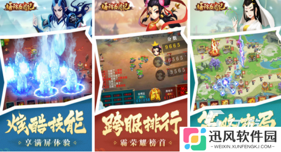 经典2d游戏有哪些高人气的2d手游下载大全2025
