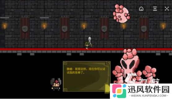 好玩的探索冒险类单机游戏叫什么免费的探索冒险手游推荐2025