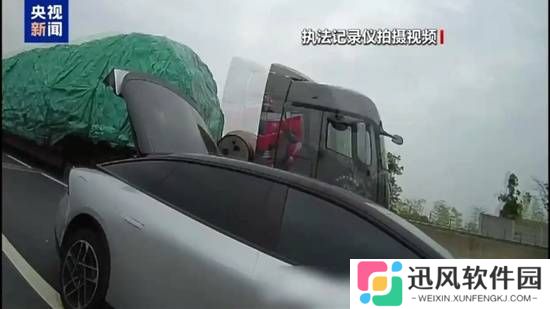 极乐软件园