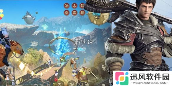 ff14手游怎么隐藏别人的名字-最终幻想14水晶世界怎么不显示其他人的名字