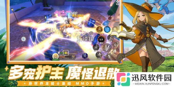 龙骑士学园战士技能怎么搭配-龙骑士学园战士技能搭配推荐