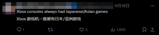 极乐软件园
