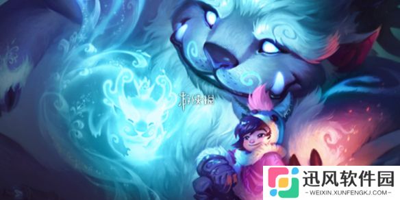 神龙努努阵容怎么搭配-s7神龙努努阵容搭配推荐