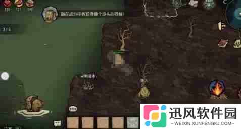 饥困荒野基地建在哪里好-饥困荒野基地建设位置一览