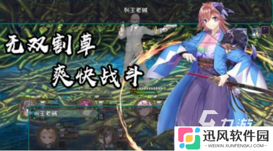 耐玩的像素风回合制rpg单机游戏有哪些经典的像素单机手游推荐2025