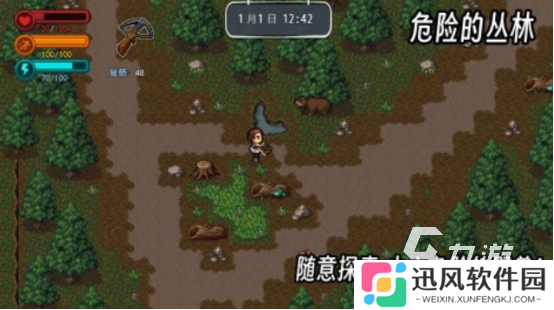 耐玩的像素生存剧情类手游叫什么 2025热门的像素生存手游推荐