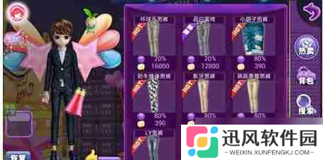 闪耀舞池必备！恋舞OL全服装获取与商城购物终极攻略