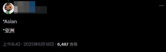 极乐软件园