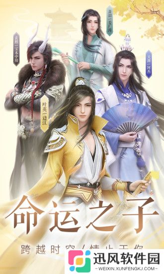 珠光宝气