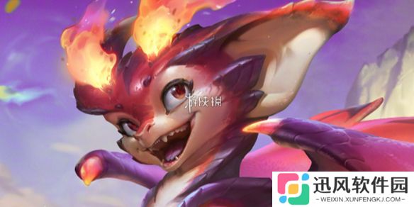 屠龙斯莫德阵容怎么搭配-s7屠龙斯莫德阵容搭配推荐