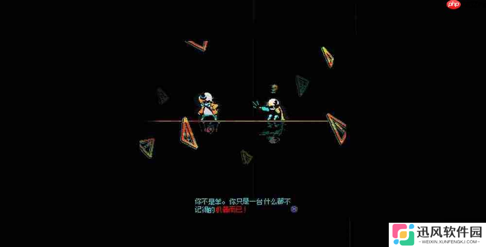 《孤羊战纪》正式定档：8月15日开启抢先体验!