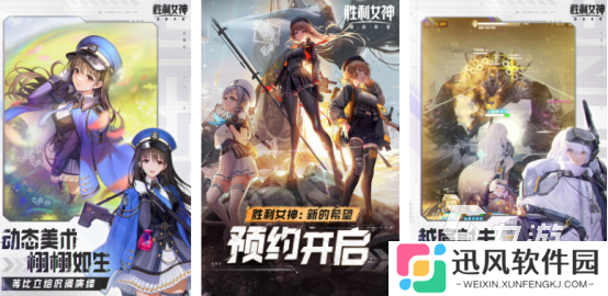 有趣的欢乐射击游戏下载在哪里 2025流行的射击手游分享