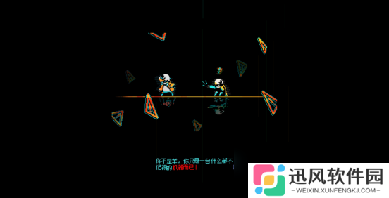 《孤羊战纪》正式定档：8月15日开启抢先体验！