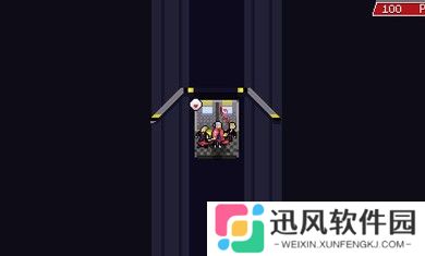 红浪人中文版