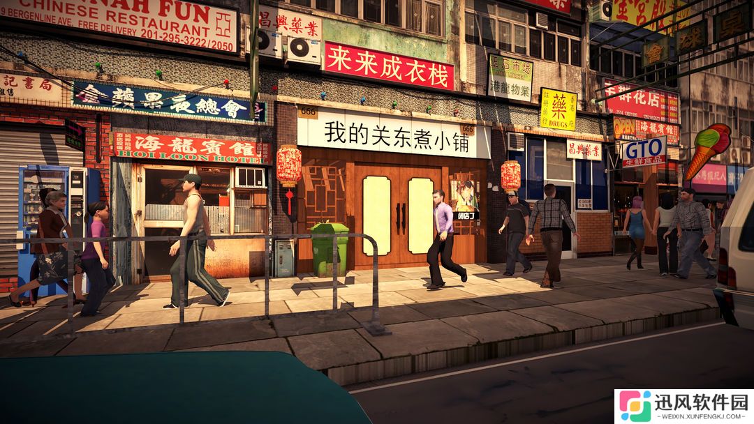 我的关东煮小铺无限钞票版