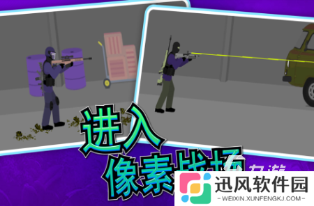 十大狙击游戏单机版盘点 经典的单机狙击游戏分享2025