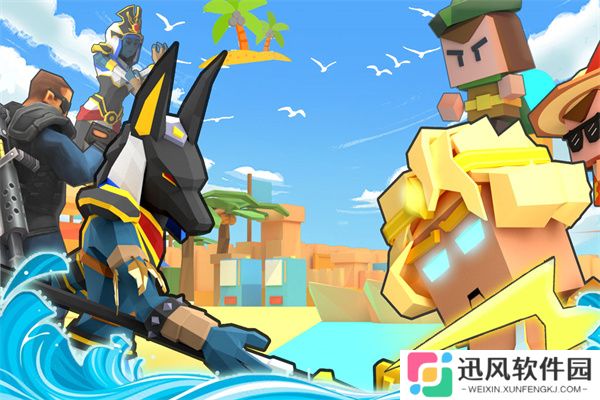 弓箭手大作战官网正版
