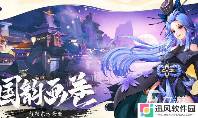 山海经游戏进化哪些值得玩2025 优质的山海经进化游戏分享